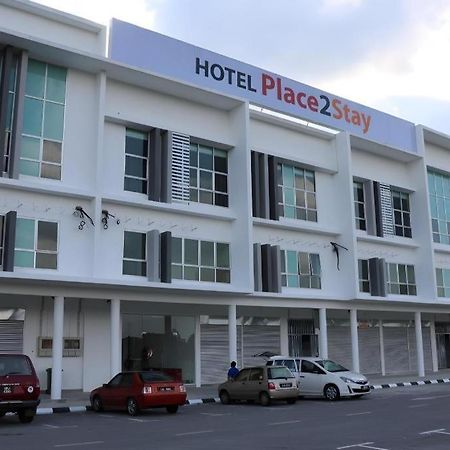 קוצ'ינג Place2Stay @ Campus Hub מראה חיצוני תמונה