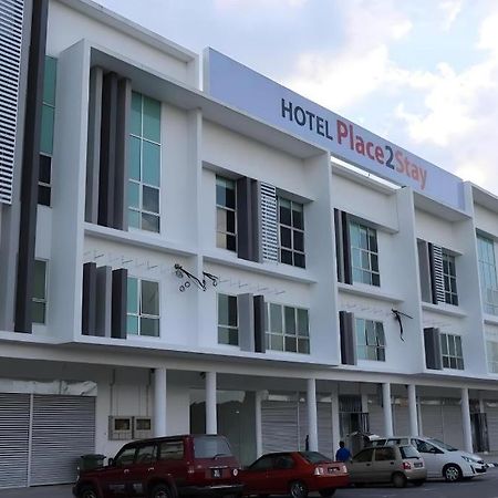 קוצ'ינג Place2Stay @ Campus Hub מראה חיצוני תמונה
