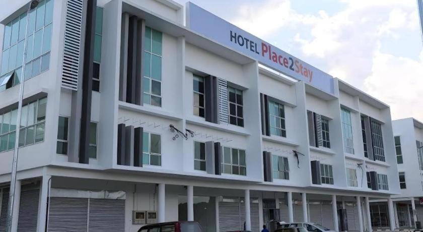 קוצ'ינג Place2Stay @ Campus Hub מראה חיצוני תמונה